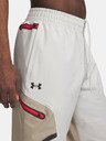 Under Armour Мъжки спортни панталони Under Armour UA Unstoppable Cargo Pant-WHT