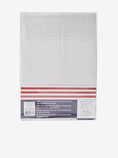 Good Morning 60 x 120 cm - Бял чаршаф от еластично трико Good Morning