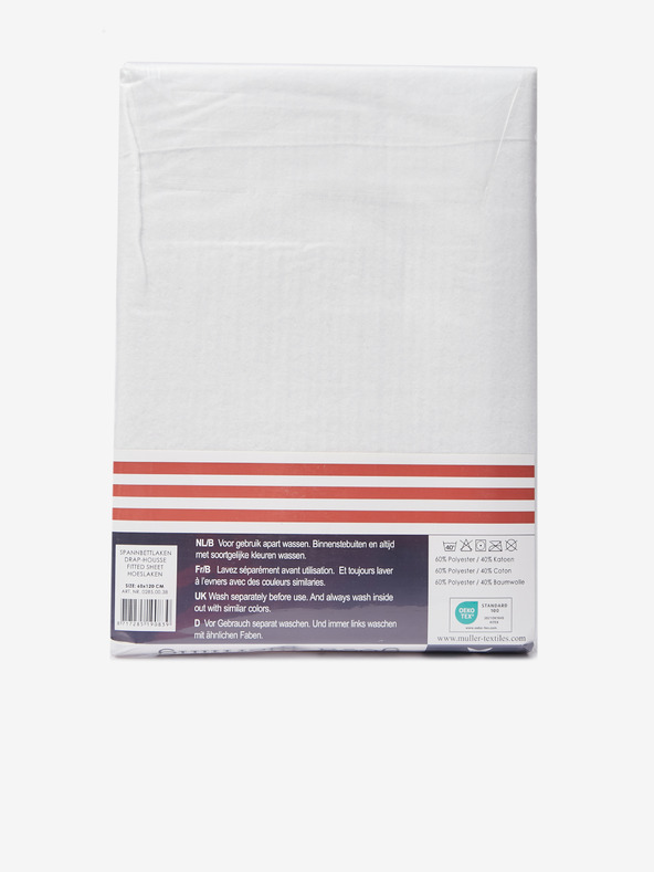 Good Morning 60x120 Бял предпазен чаршаф Good Morning