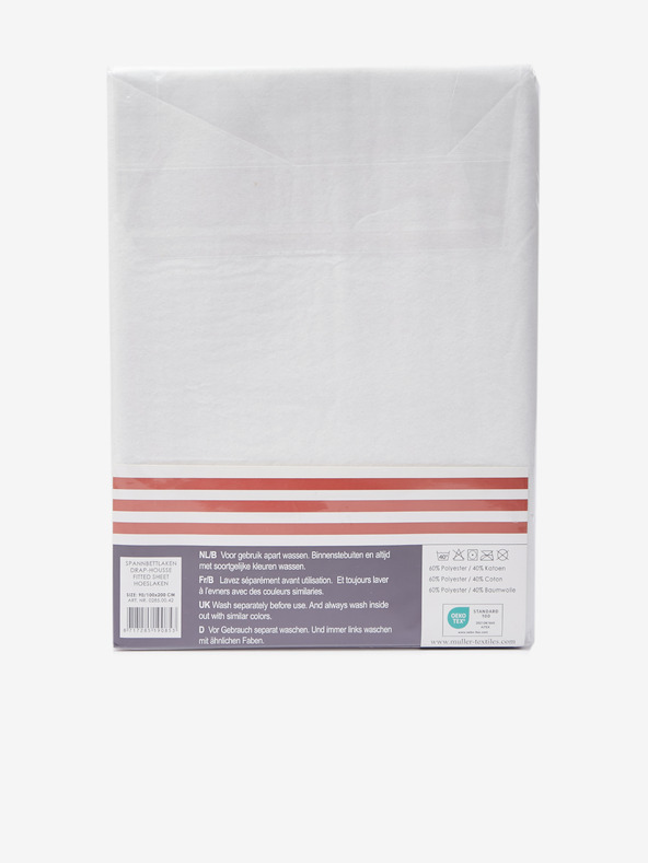 Good Morning 90/100x200 Бял защитен чаршаф Добро утро