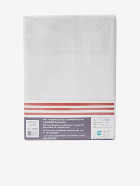 Good Morning 90/100x200 Бял защитен чаршаф Добро утро