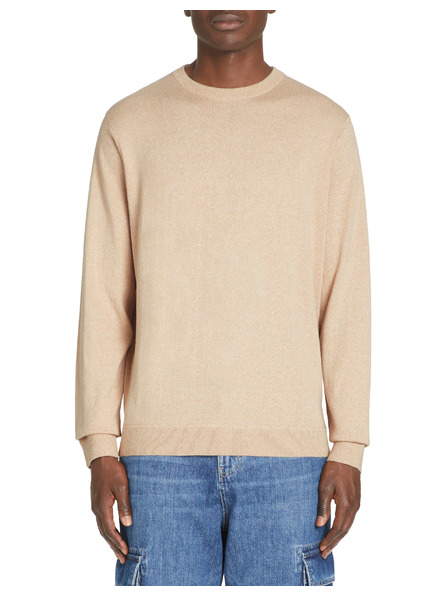 Celio Памучен пуловер Jersey Celio