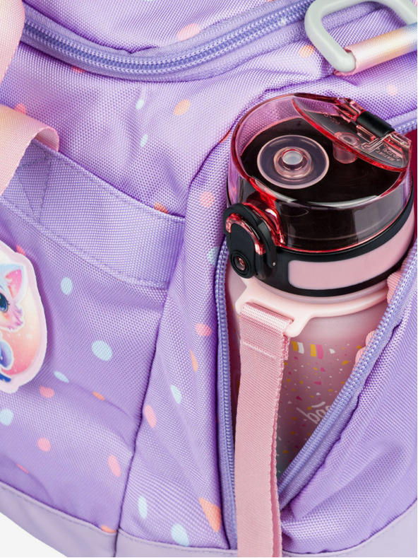 BAAGL  Лилава детска спортна чанта Домашни любимци Baagl