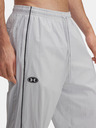 Under Armour Мъжки анцуг Under Armour UA Best Track Pant