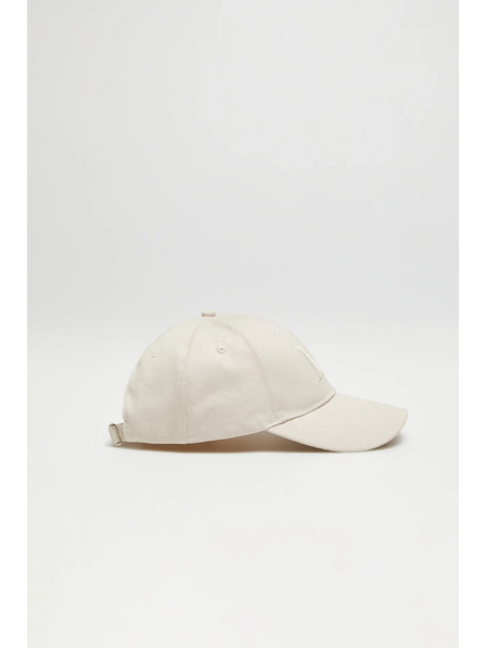 Moodo Кремава памучна шапка с козирка