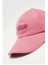 Moodo Розова памучна шапка с козирка