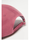 Moodo Розова памучна шапка с козирка