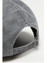 Moodo Сива памучна шапка с козирка