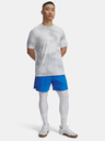 Under Armour Мъжки къси панталони Under Armour UA Vanish Woven 6in Shorts-BLU