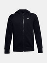 Under Armour Момчешки суитшърт Under Armour RIVAL FLEECE FZ HOODIE