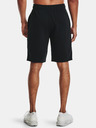 Under Armour Мъжки шорти Under Armour RIVAL TERRY SHORT