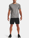 Under Armour Мъжка тениска Under Armour HG Armour Fitted SS