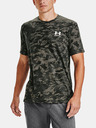 Under Armour Мъжка тениска Under Armour ABC CAMO SS