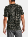 Under Armour Мъжка тениска Under Armour ABC CAMO SS