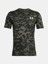 Under Armour Мъжка тениска Under Armour ABC CAMO SS
