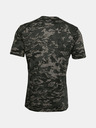 Under Armour Мъжка тениска Under Armour ABC CAMO SS