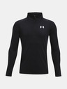 Under Armour Момчешка тениска Under Armour Tech 2.0 1/2 Zip
