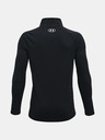 Under Armour Момчешка тениска Under Armour Tech 2.0 1/2 Zip
