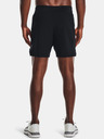 Under Armour Мъжки шорти Under Armour SpeedPocket 7'' Short