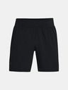 Under Armour Мъжки шорти Under Armour SpeedPocket 7'' Short