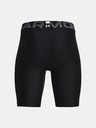 Under Armour Момчешки шорти Under Armour HG Armour Shorts