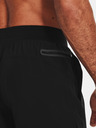 Under Armour Мъжки шорти Under Armour Project Rock Snap Shorts
