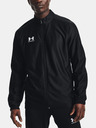 Under Armour Мъжко яке Under Armour Challenger Track Jacket