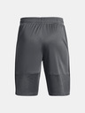 Under Armour Момчешки шорти Under Armour Stunt 3.0 Shorts
