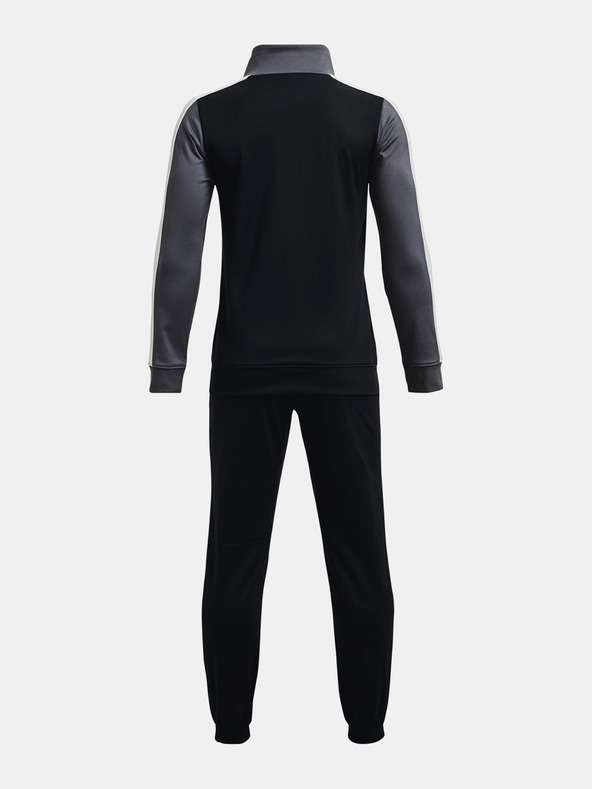 Under Armour Момчешки комплект Under Armour UA CB Knit Track Suit