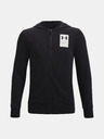 Under Armour Момчешко горнище Under Armour UA Rival Terry FZ Hoodie