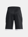 Under Armour Момчески шорти Under Armour B CURRY SPLASH SHORT