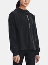 Under Armour Дамско яке Under Armour Woven FZ Storm Jacket