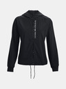 Under Armour Дамско яке Under Armour Woven FZ Storm Jacket