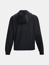 Under Armour Дамско яке Under Armour Woven FZ Storm Jacket