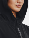 Under Armour Дамско яке Under Armour Woven FZ Storm Jacket