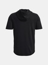 Under Armour Мъжки суитшърт Under Armour UA Rival Terry LC SS HD