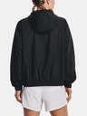 Under Armour Дамско яке Under Armour UA Storm Rush Woven FZ Storm Jacket