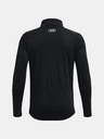 Under Armour Момчешки суитшърт Under Armour UA Tech BL 1/2 Zip