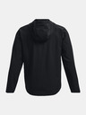 Under Armour Мъжко яке Under Armour UA Storm Unstoppable Storm Jacket