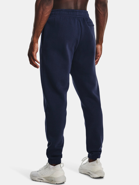 Under Armour Мъжки долнище Under Armour UA Essential Fleece Jogger