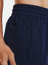 Under Armour Мъжки долнища Under Armour UA Armour Fleece Joggers