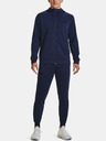 Under Armour Мъжки долнища Under Armour UA Armour Fleece Joggers