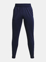 Under Armour Мъжки долнища Under Armour UA Armour Fleece Joggers