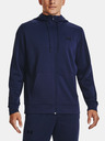 Under Armour Мъжки суитшърт Under Armour UA Armour Fleece FZ Hoodie