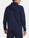 Under Armour Мъжки суитшърт Under Armour UA Armour Fleece FZ Hoodie