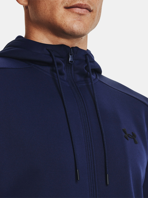 Under Armour Мъжки суитшърт Under Armour UA Armour Fleece FZ Hoodie