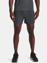 Under Armour Мъжки шорти Under Armour UA Launch SW 5'' Short