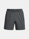 Under Armour Мъжки шорти Under Armour UA Launch SW 5'' Short