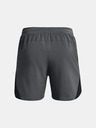 Under Armour Мъжки шорти Under Armour UA Launch SW 5'' Short