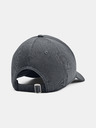 Under Armour Under Armour Мъжки UA Blitzing Cap Adj